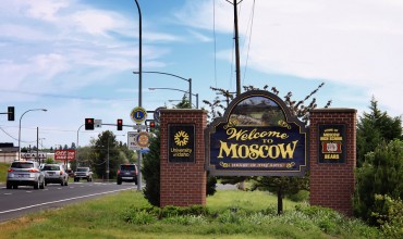 Есть ли в США город Москва